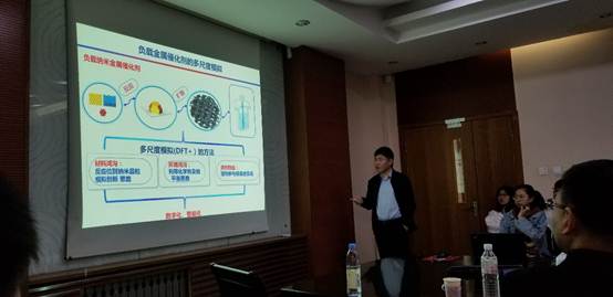 说明: C:\Users\lenovo\Desktop\报告新闻稿\照片\1.jpg